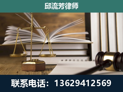 钦州-执业经验约8年