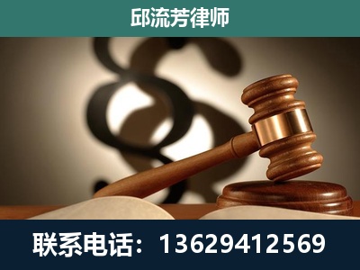 钦州-委托诉讼代理人