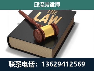钦州-涵盖多种复杂案件