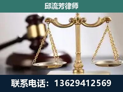 钦州-刑事案件